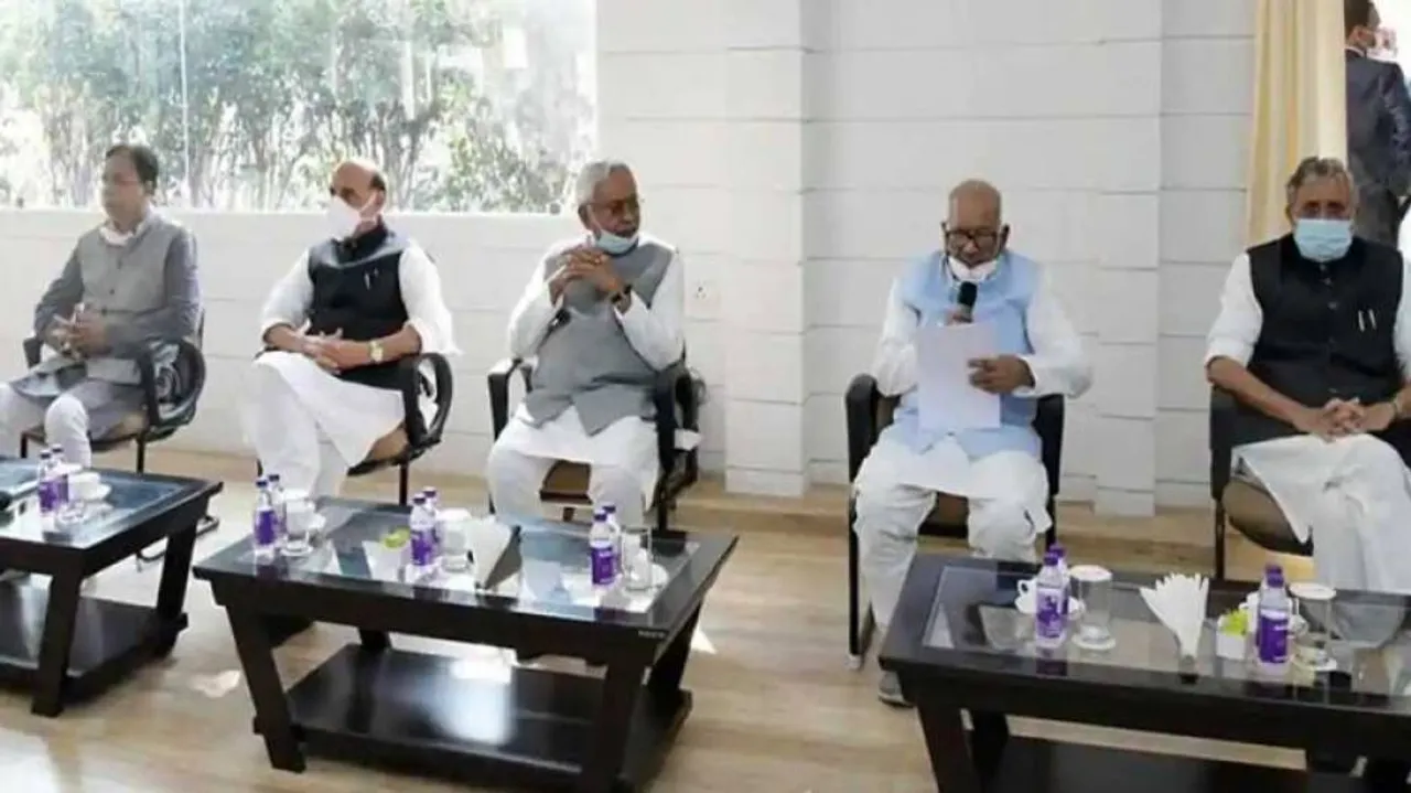 Nitish Kumar To Take Oath As Bihar CM Today; Amit Shah, JP Nadda To Attend Ceremony