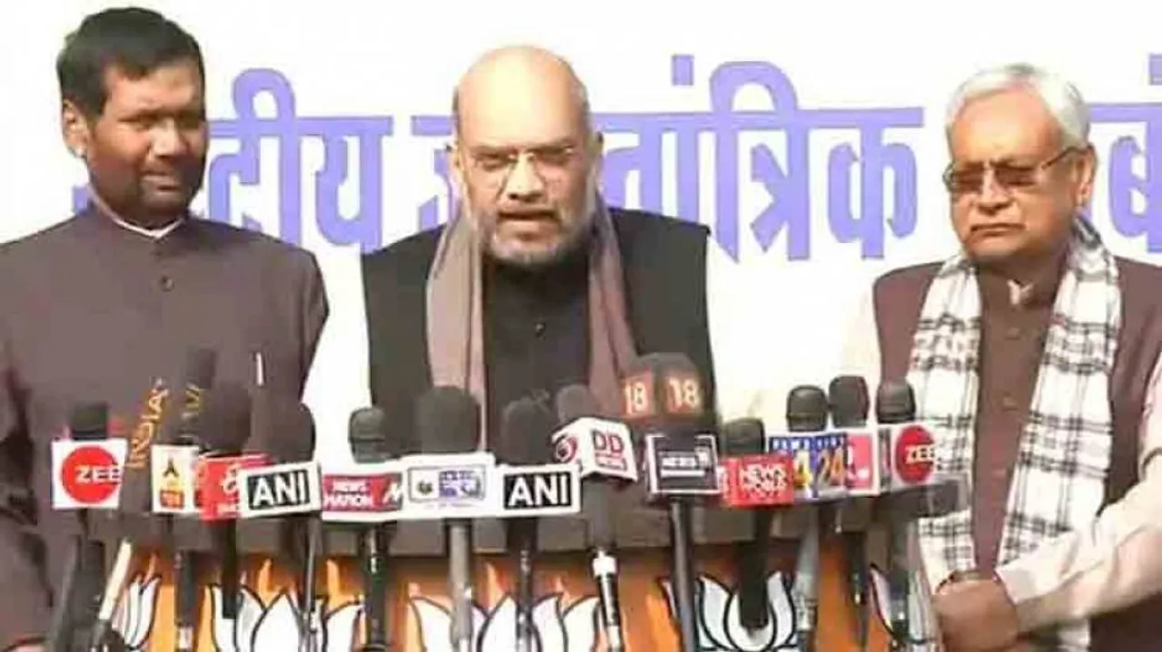 Bihar Seat-Sharing: BJP, JD(U) to contest 17 seats each, LJP gets 6