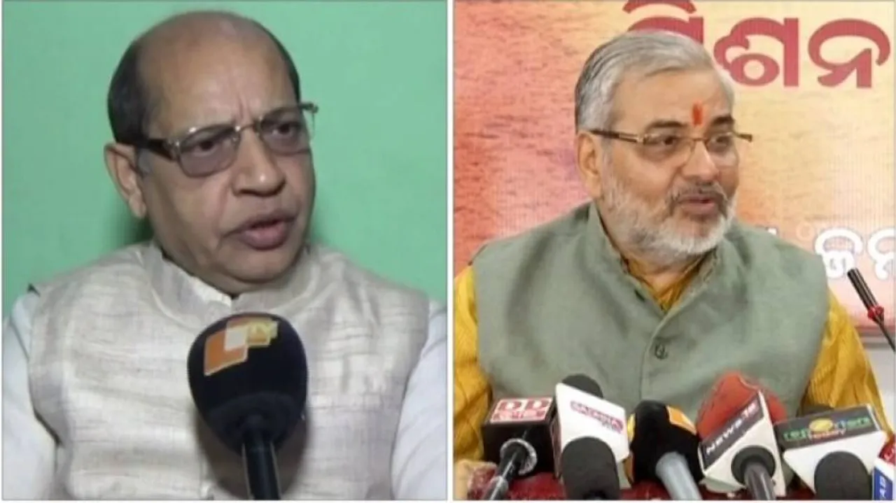 Centre responsible for delay in Bijepur bypoll: BJD MP