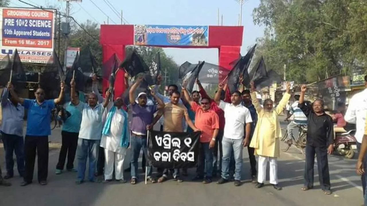 81 Years on, Integration of Odisha Is Still a Work In Progress