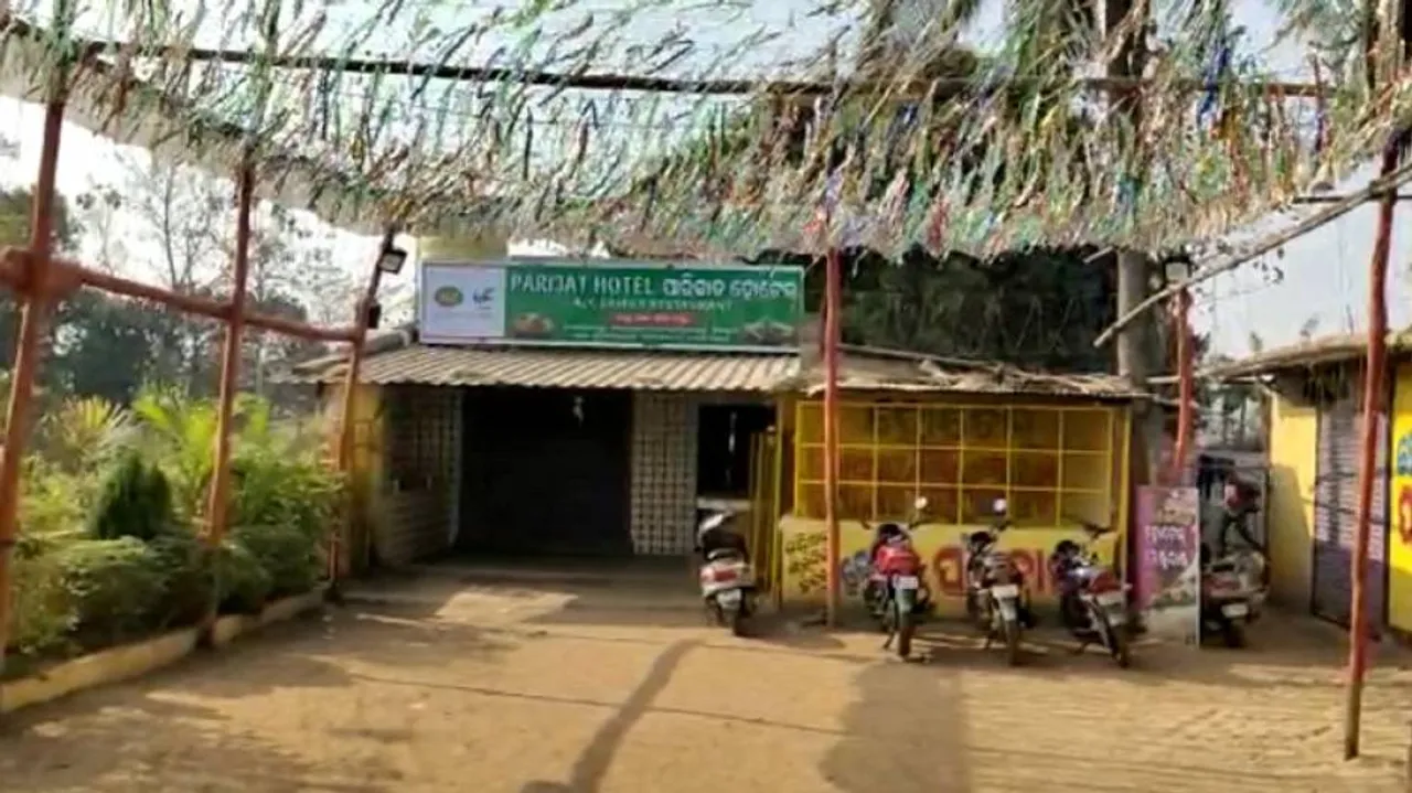 Odisha STF Seizes Brown Sugar From Cuttack Hotel, Two Arrested