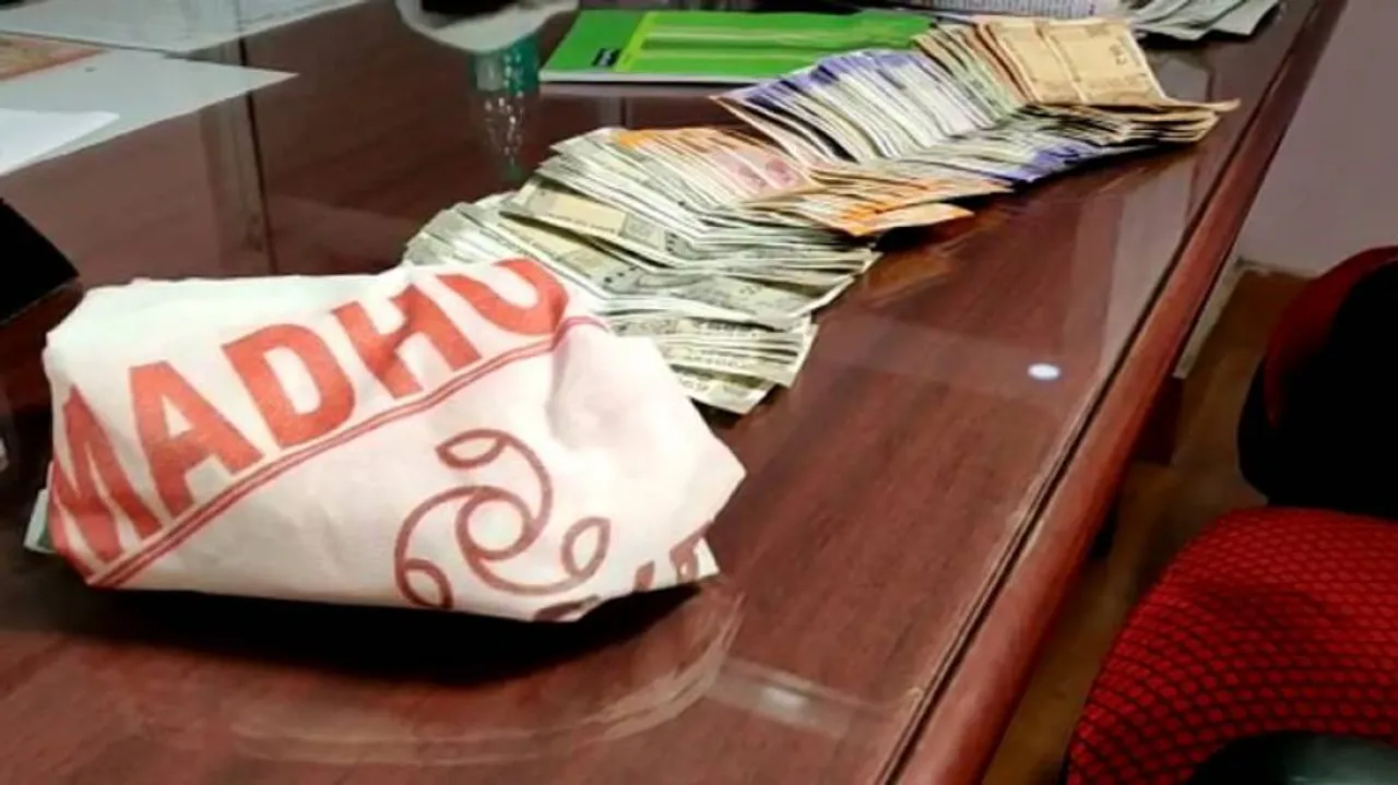 Bangladeshi National Held With Brown Sugar Worth Rs 4 Lakh In Balasore