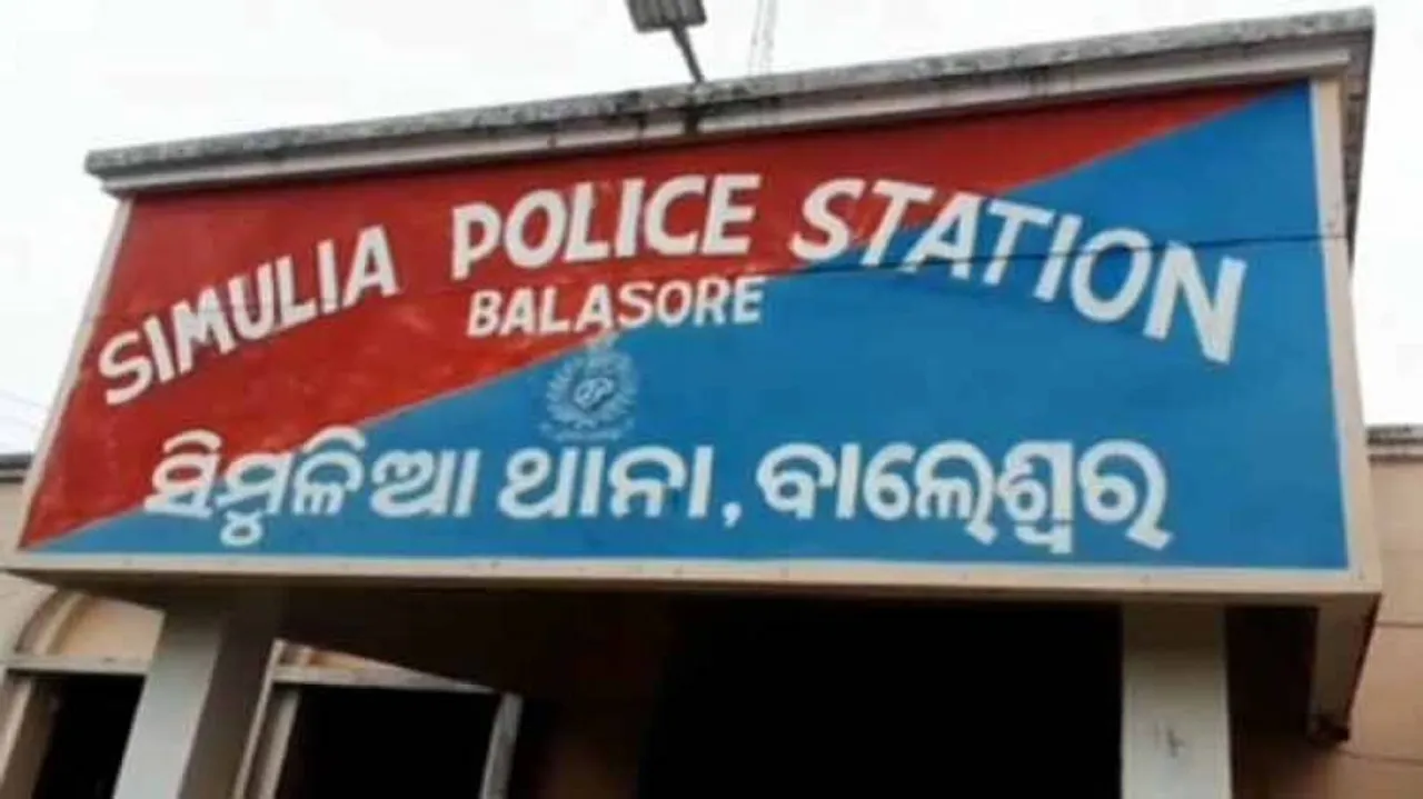 Brown Sugar Seized In Odisha; 2 Drug Peddlers Held
