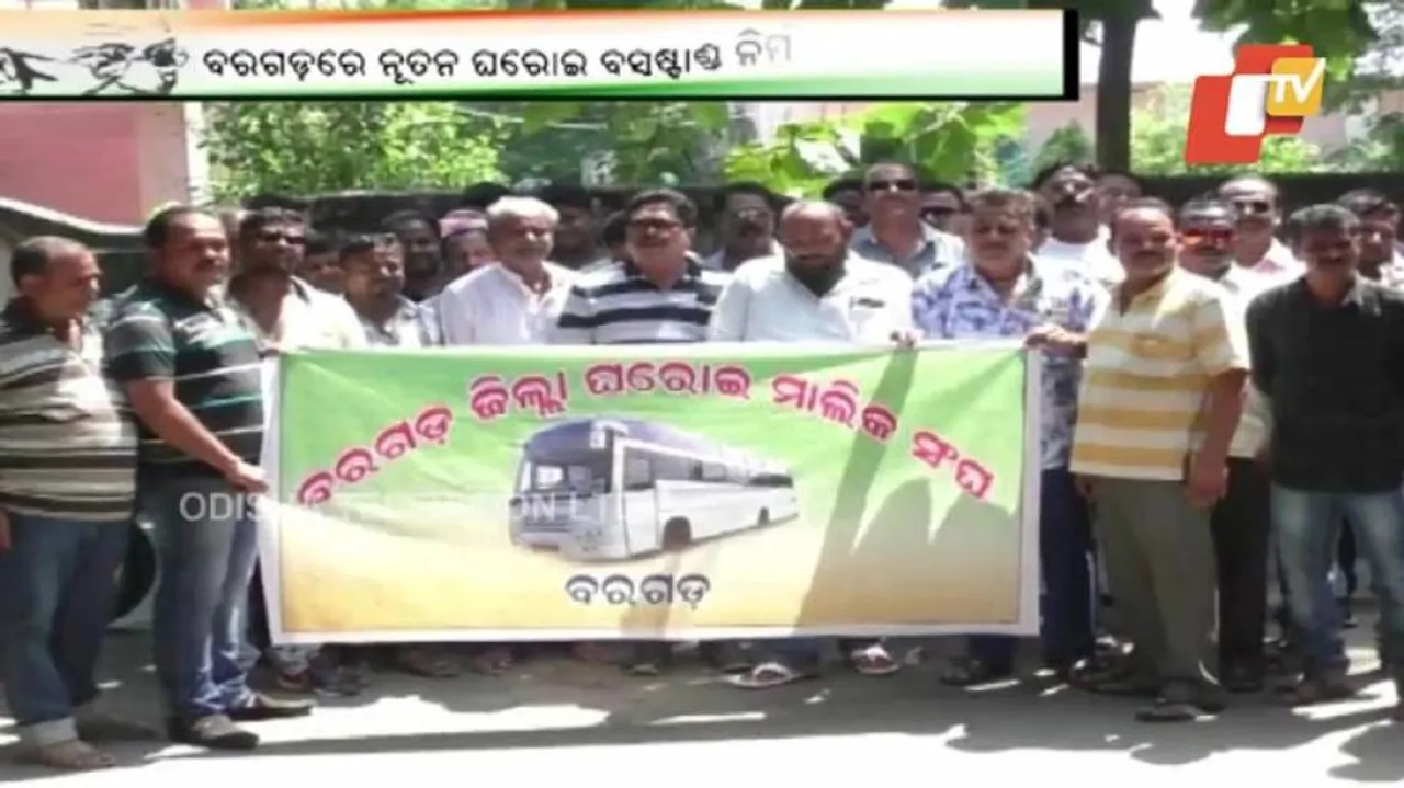 Bargarh Bus owners cry foul over construction of market complex in place of new bus stand