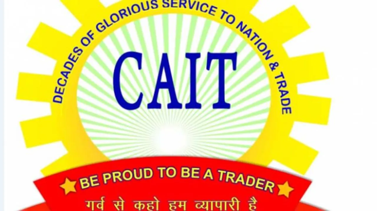 e-Commerce Rules: CAIT Slams Niti Aayog For Interference