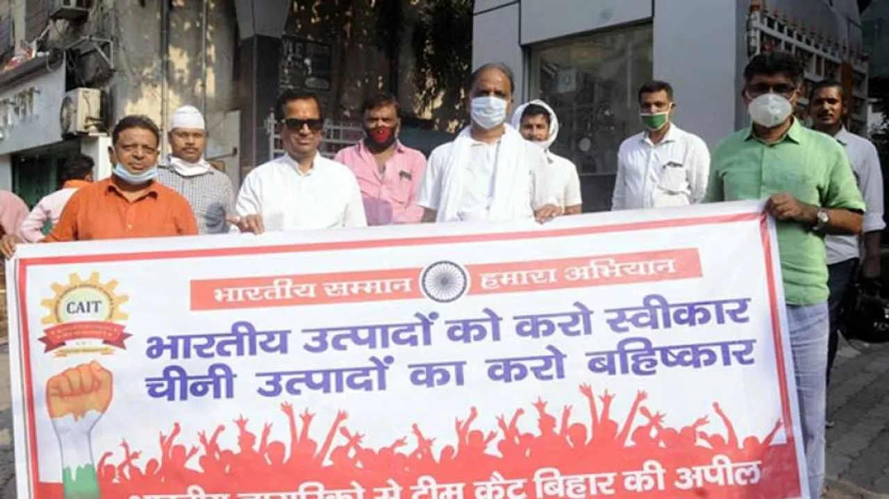 India-China Border Clash: All India Traders Body Calls For Boycott Of Chinese Goods