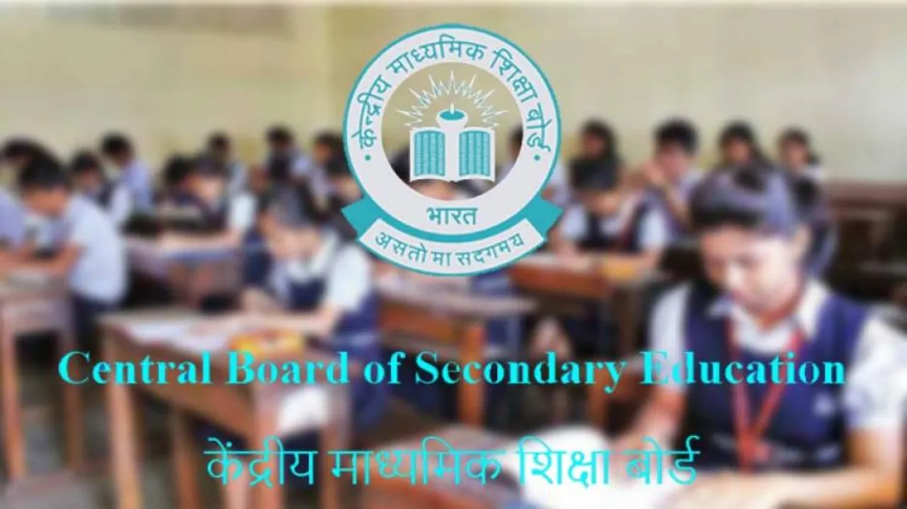 CBSE To Be Ready With Rationalised Curriculum Within A Month, Informs Board Chairman