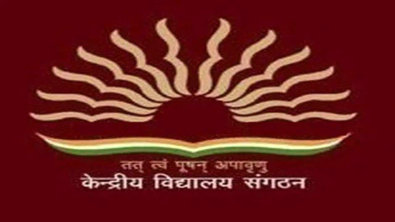 Kendriya Vidyalaya Admissions: Online Registration Process From April 1; Check Schedule, Criteria