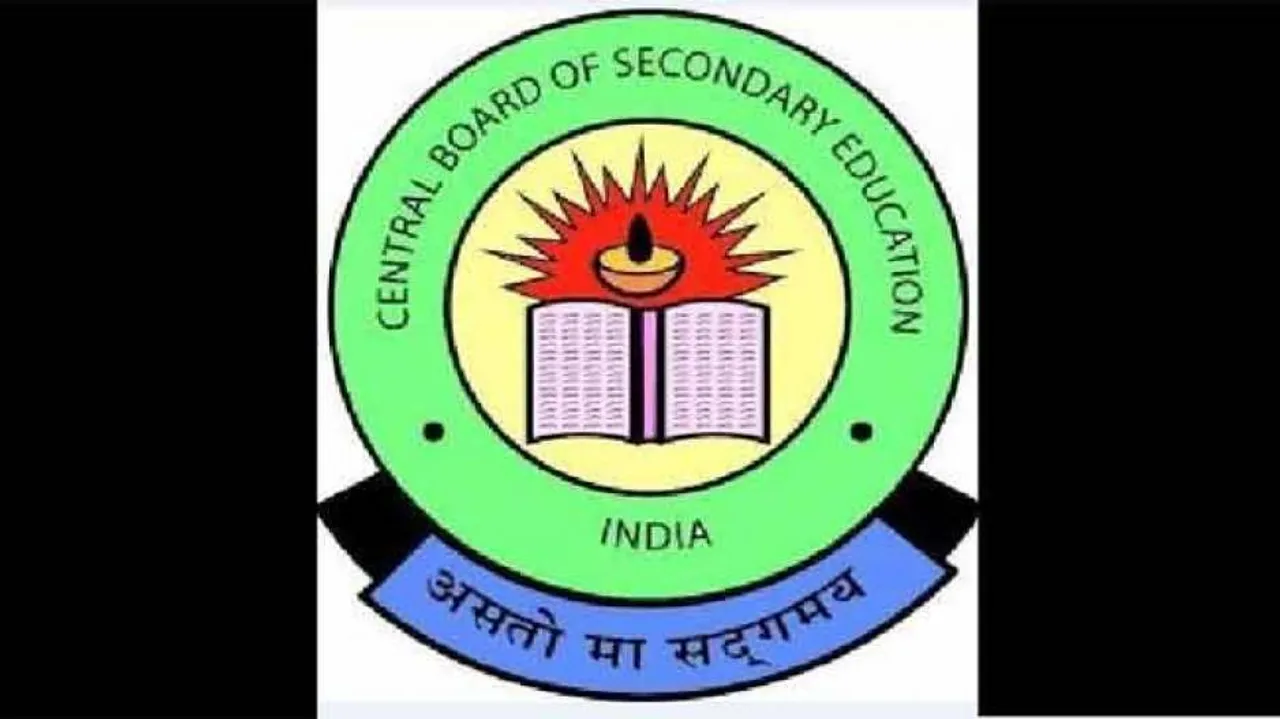 CBSE approaches Delhi Police over paper leak rumours, appeals to parents not to panic