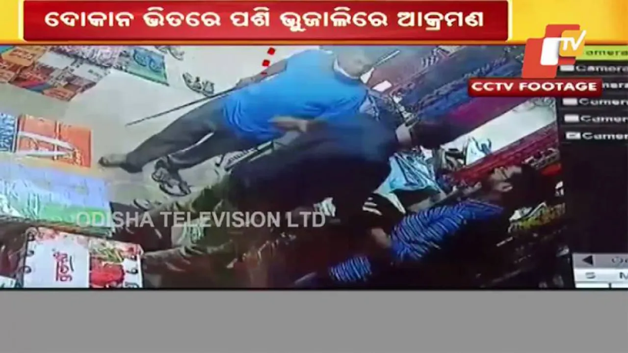 Balasore Businessman Attacked With Swords, Incident Captured On CCTV