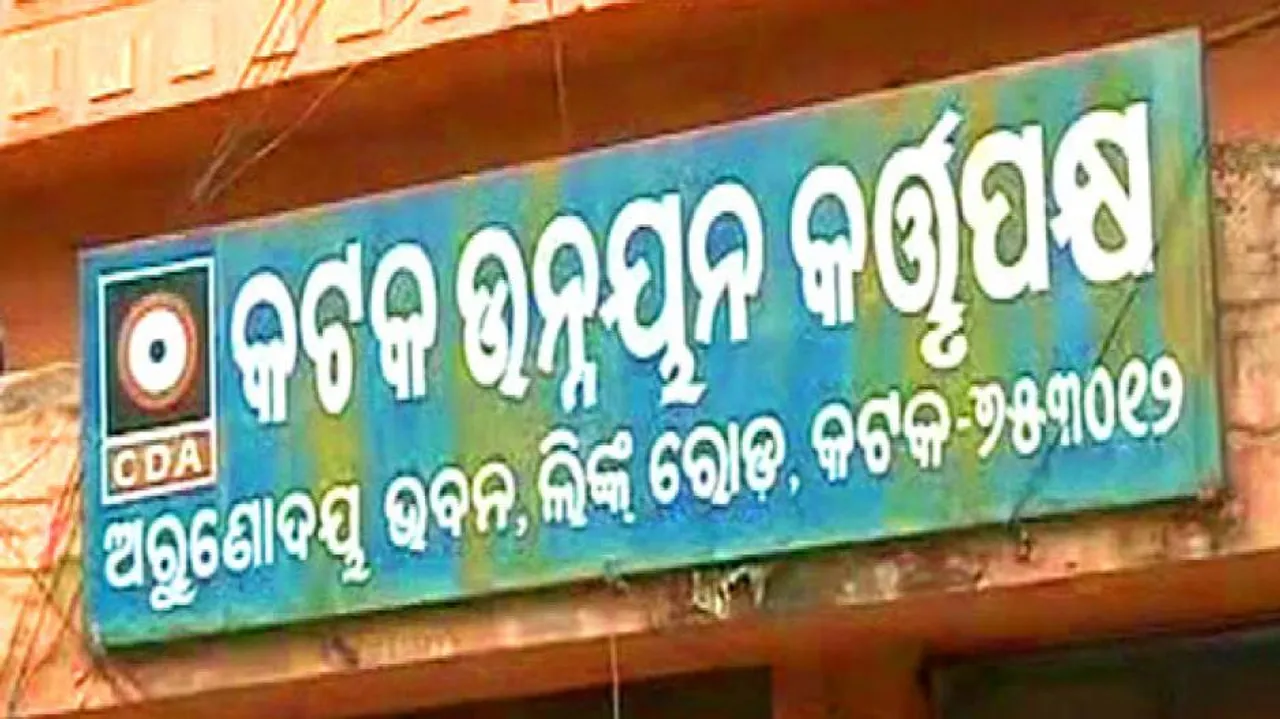 Allotment scam: CDA issues notice to 85 more benificiaries