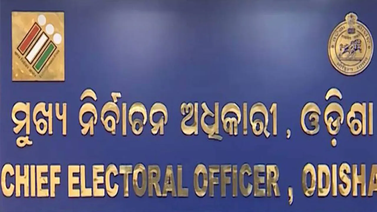 Pipili Bypoll Postponed Again, Now Voting On May 16, Counting May 19