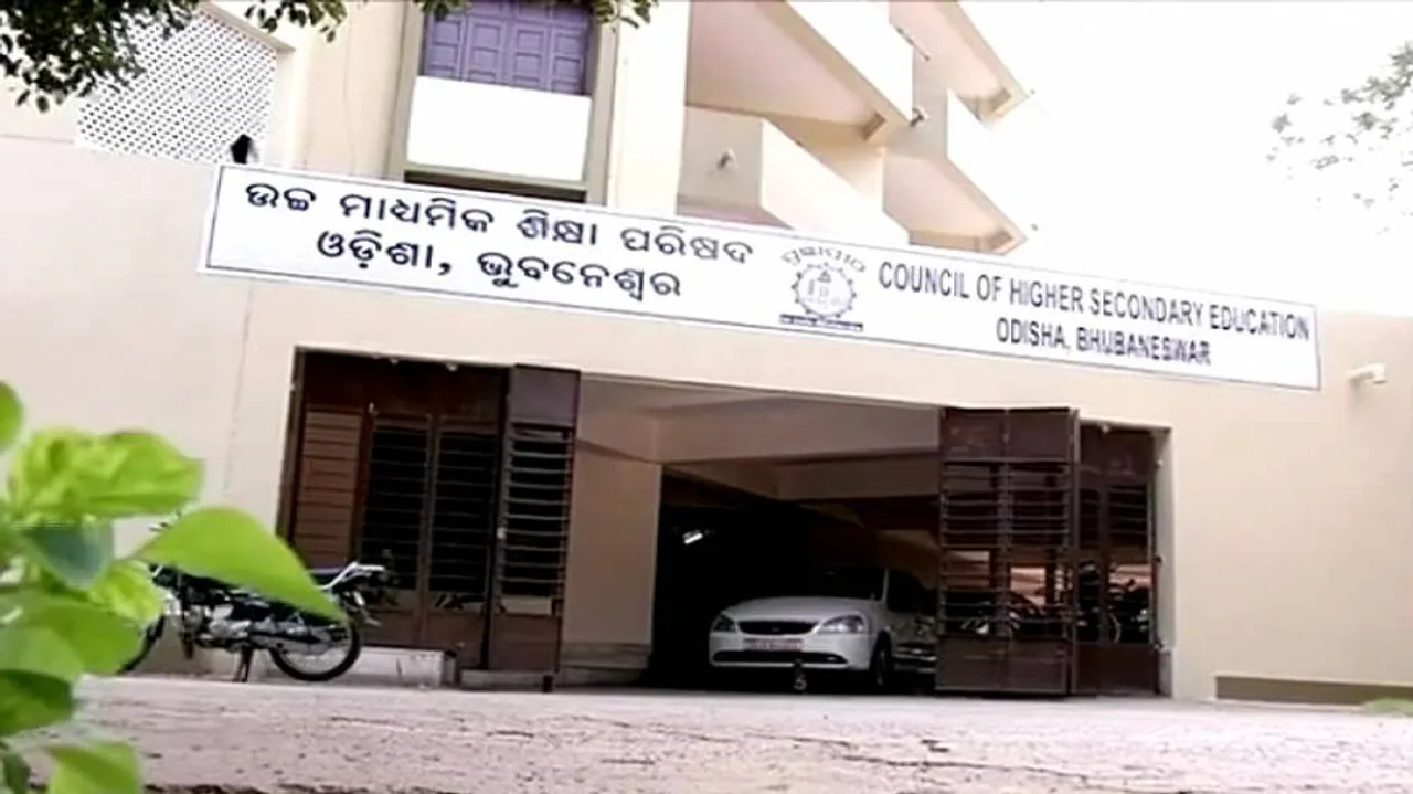 Plus two Science Results to be declared tomorrow