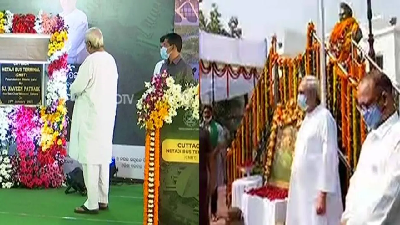 Odisha CM Pays Tributes To Netaji Subhas Chandra Bose; Lays Foundation For New Bus Terminus