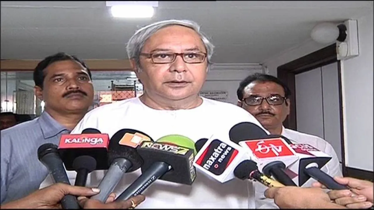 Odisha seeks farm machinery training institute
