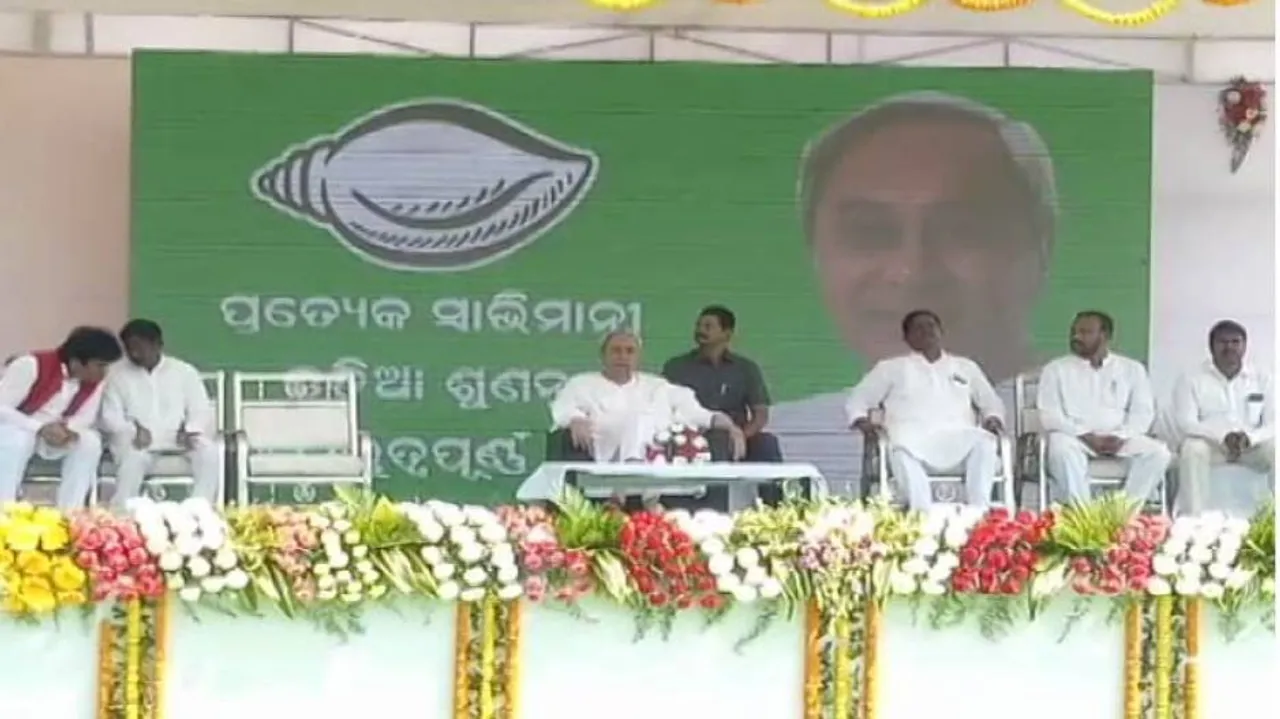 Odisha CM inaugurates slew of projects in Koraput and Nabarangpur