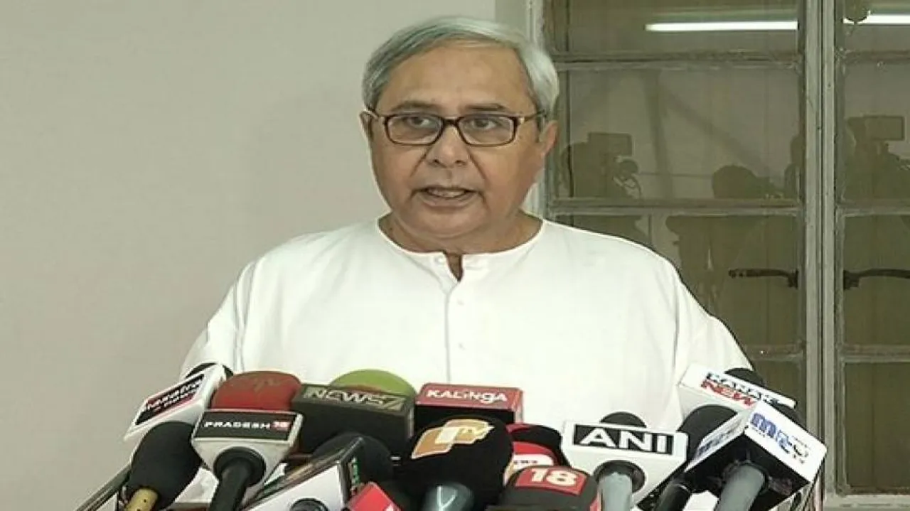 Odisha Assembly ratifies GST Bill, 16th to do so