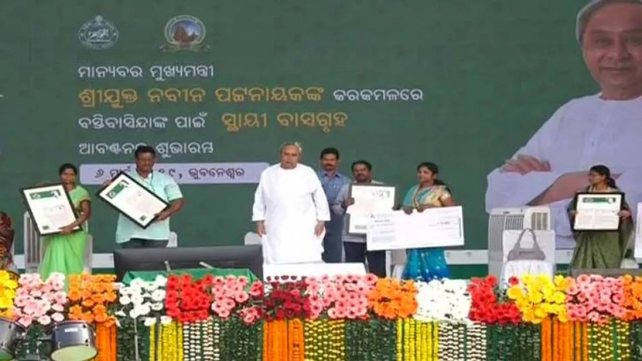 Odisha CM distributes land 'rights certificates' to slum dwellers