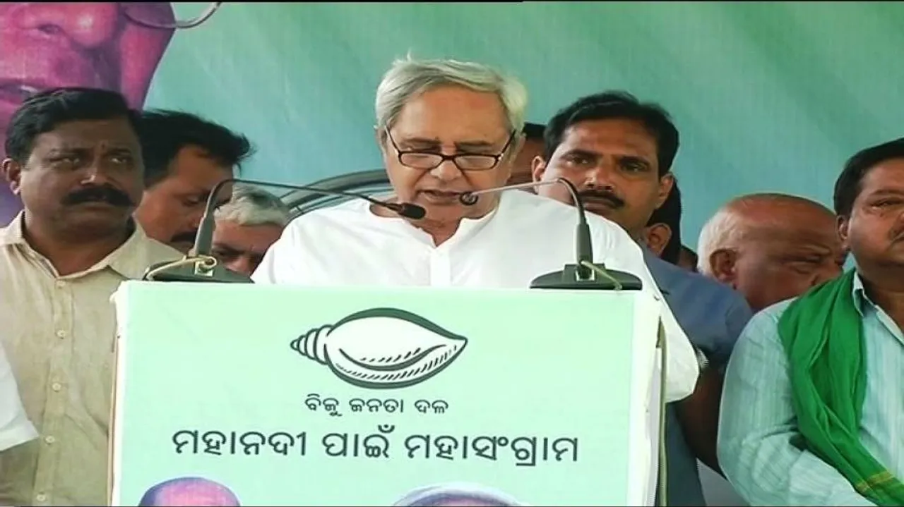 Odisha BJP shedding crocodile tears on Mahanadi: CM