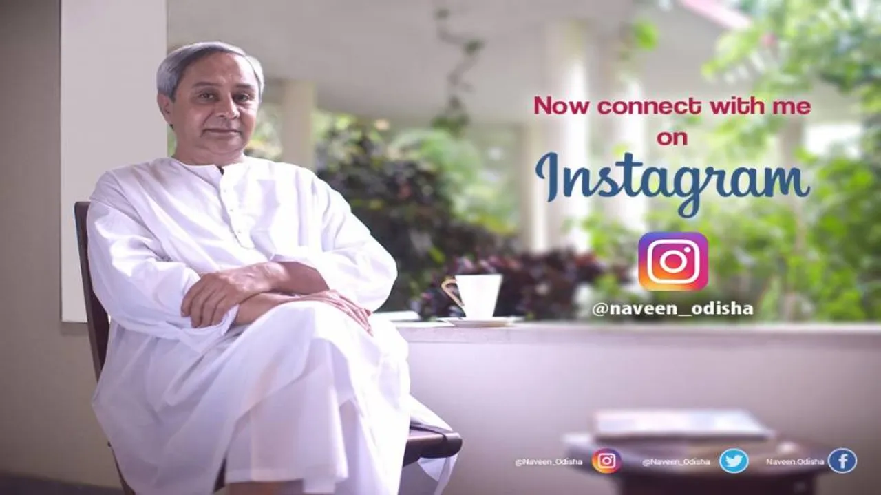 After twitter, FB, Naveen joins Instagram to reach masses