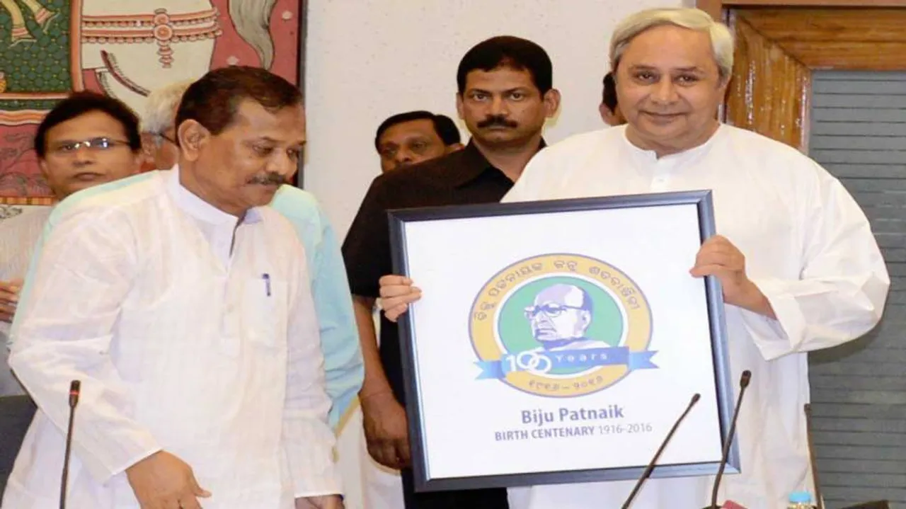 CM Naveen unveils logo for Biju birth centenary celebrations