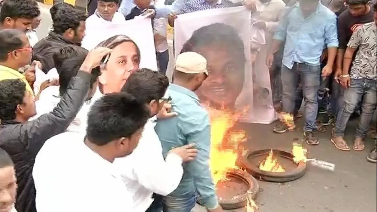 Youth Congress gheraoes CBI office demanding BJD MP’s immediate arrest