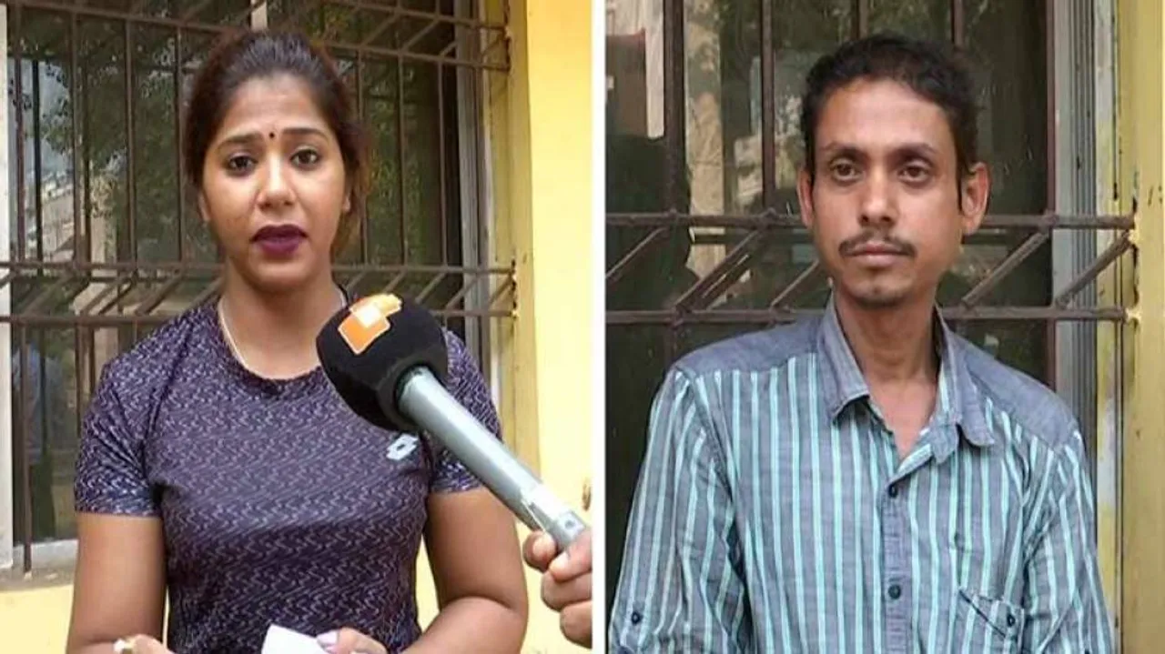 Karateka Valena Valentina Duped With Stolen I-Phone By Conman