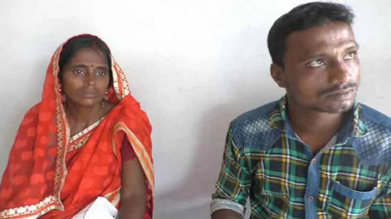 Odisha Couple ‘Clueless’ About Rs 4 Crore Transaction In Bank Accounts, Seeks Police Help