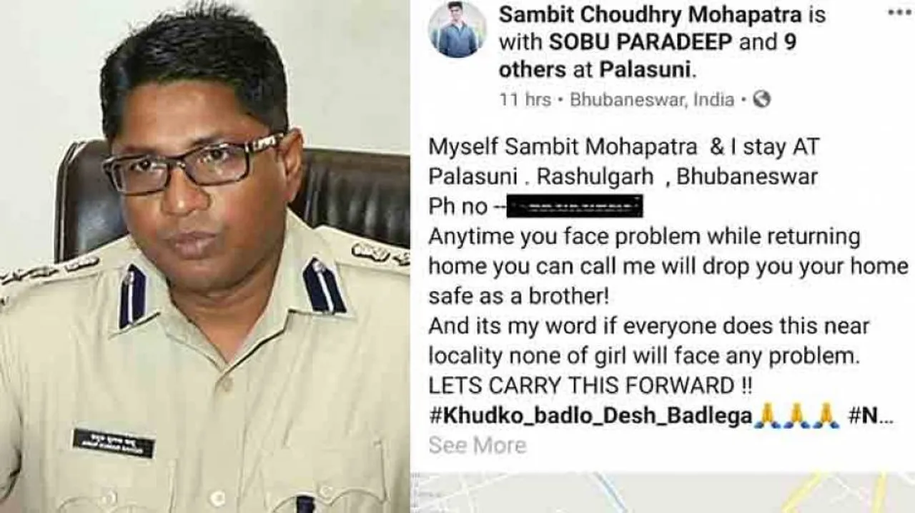 It's A Hoax: Commissionerate Police On Facebook Accounts Offering Help To Women In Distress
