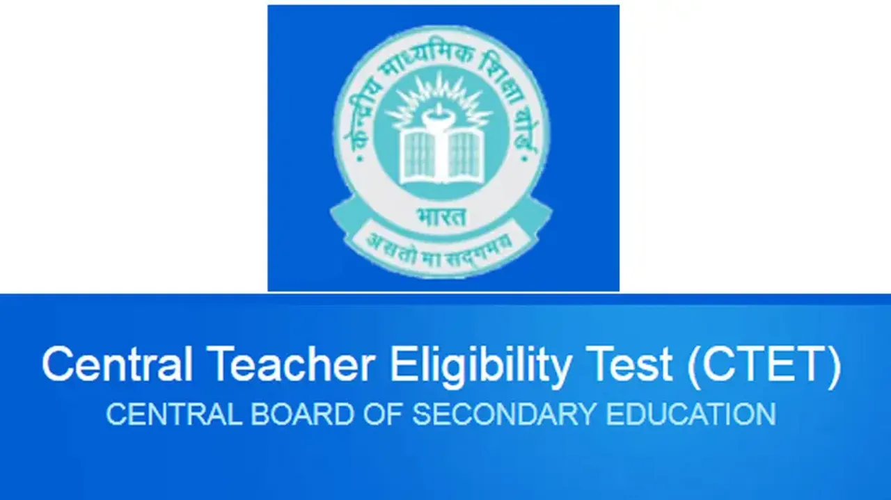 CTET 2022
