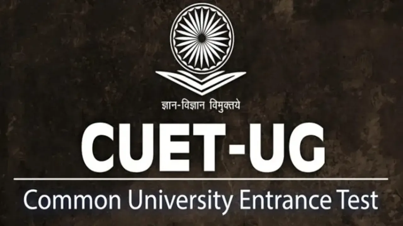 CUET-UG