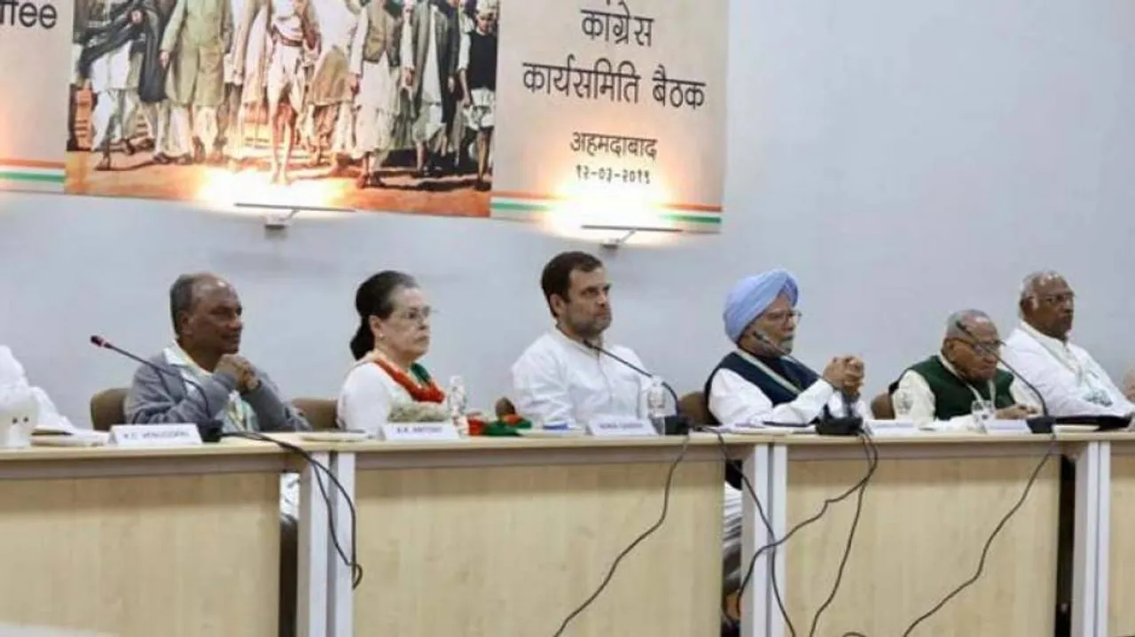Congress top decision-making body meets to discuss LS rout