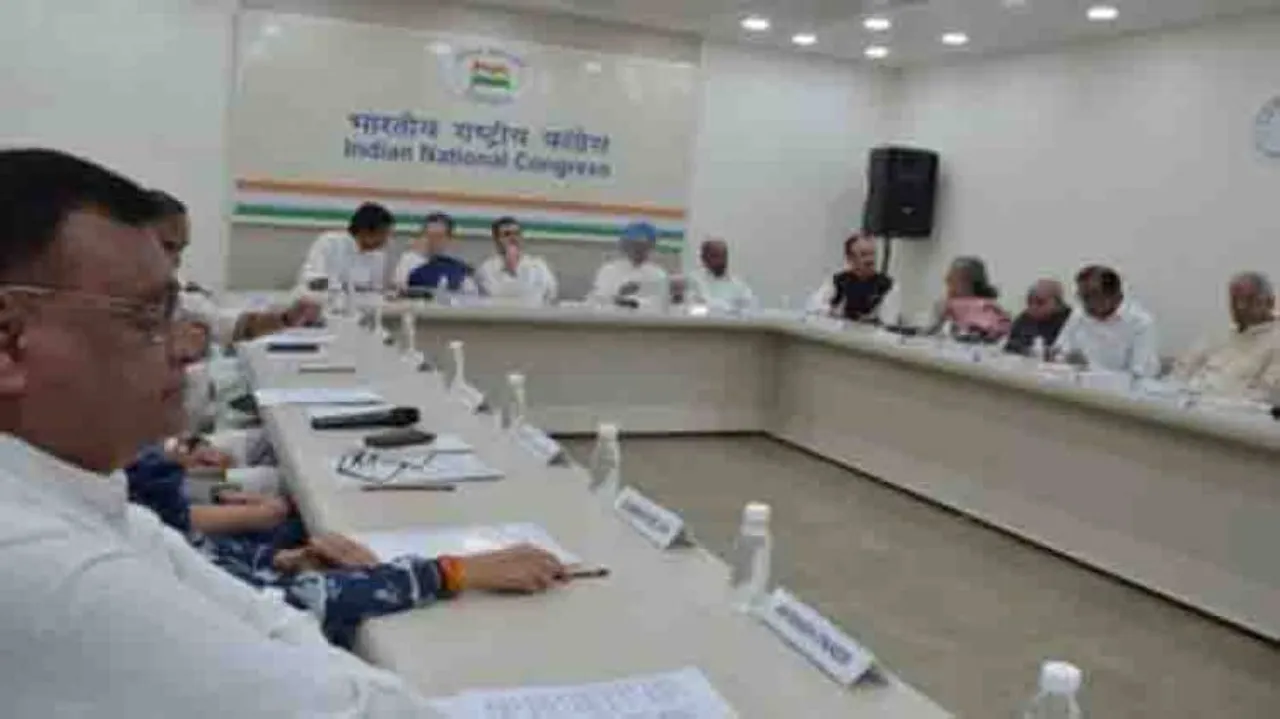 CWC To Meet Again, Sonia & Rahul Opt Out Of Selection Process