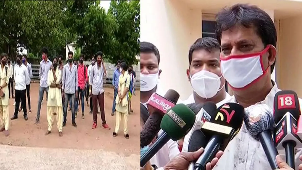 Cancel Odisha Plus II Exam, Demand Students; Minister Responds