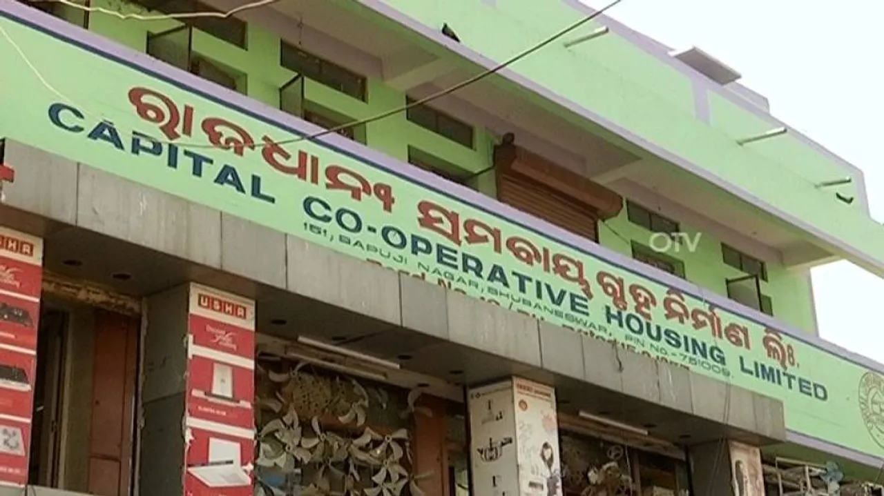 Banned notes used to buy land by co-op society members