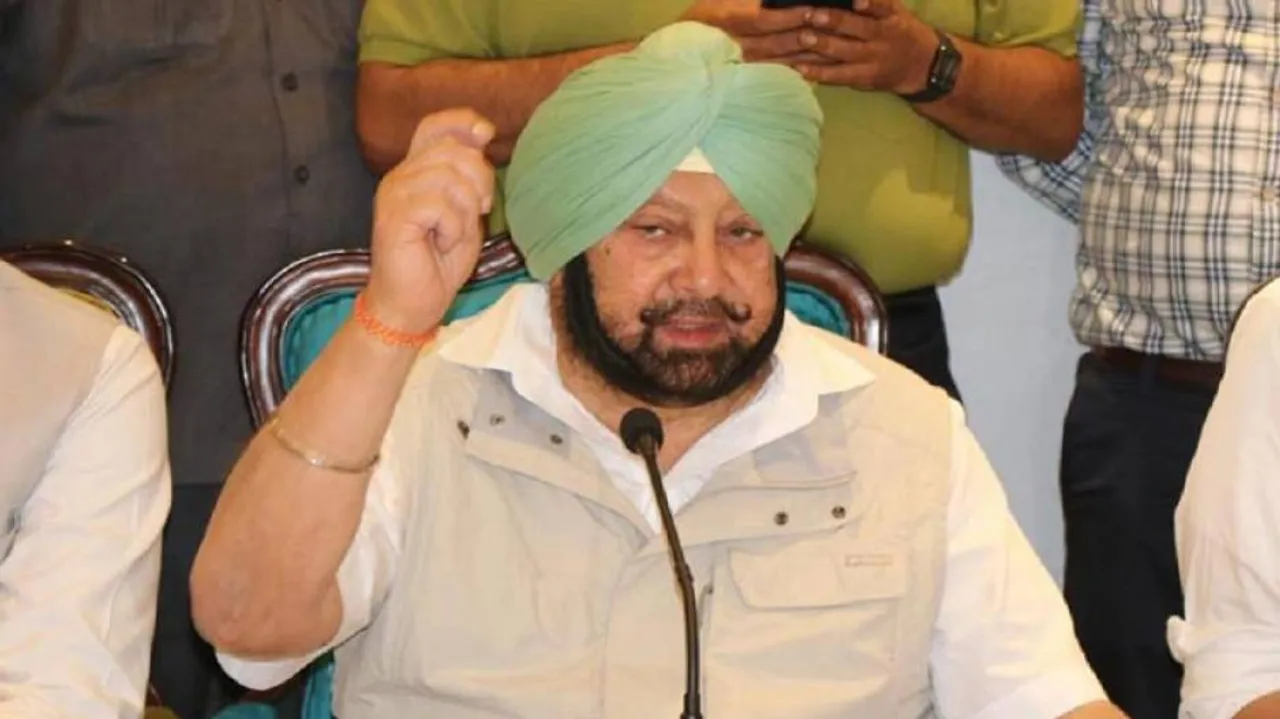 Punjab Hooch Tragedy: CM Suspends 7 Excise Officials