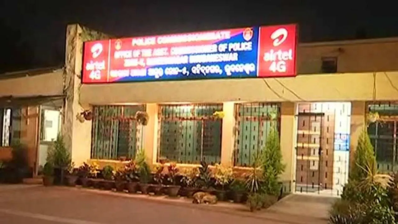 Bhubaneswar: Miscreants Snatch Chain From Woman On Moving Scooter