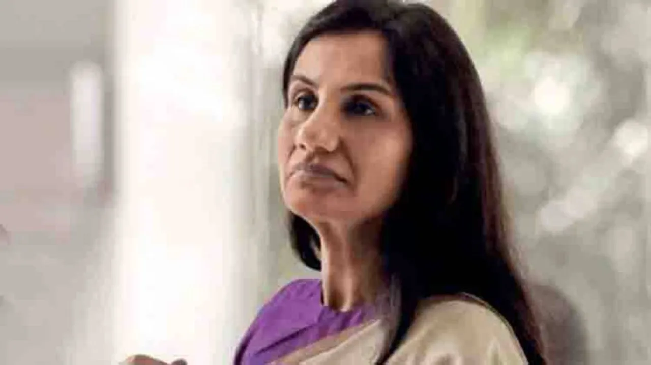 ICICI Bank Seeks Recovery Of Amounts From Chanda Kochchar
