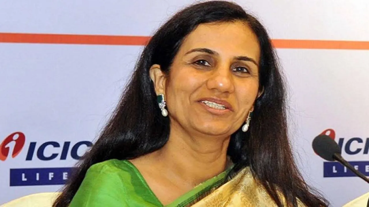 SC Rejects Chanda Kochhar's Plea Challenging Termination As MD, CEO