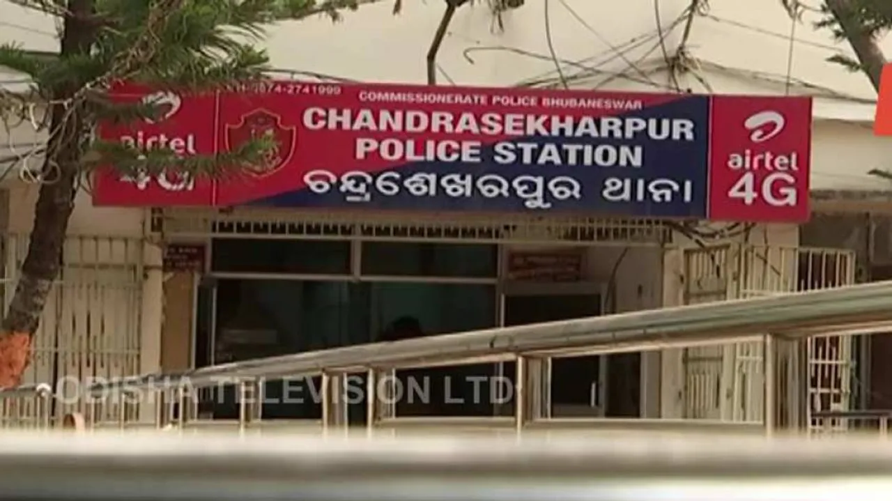 Lady Lecturer, Bank Official In Odisha Level Rape, Blackmailing Allegations Against Each Other