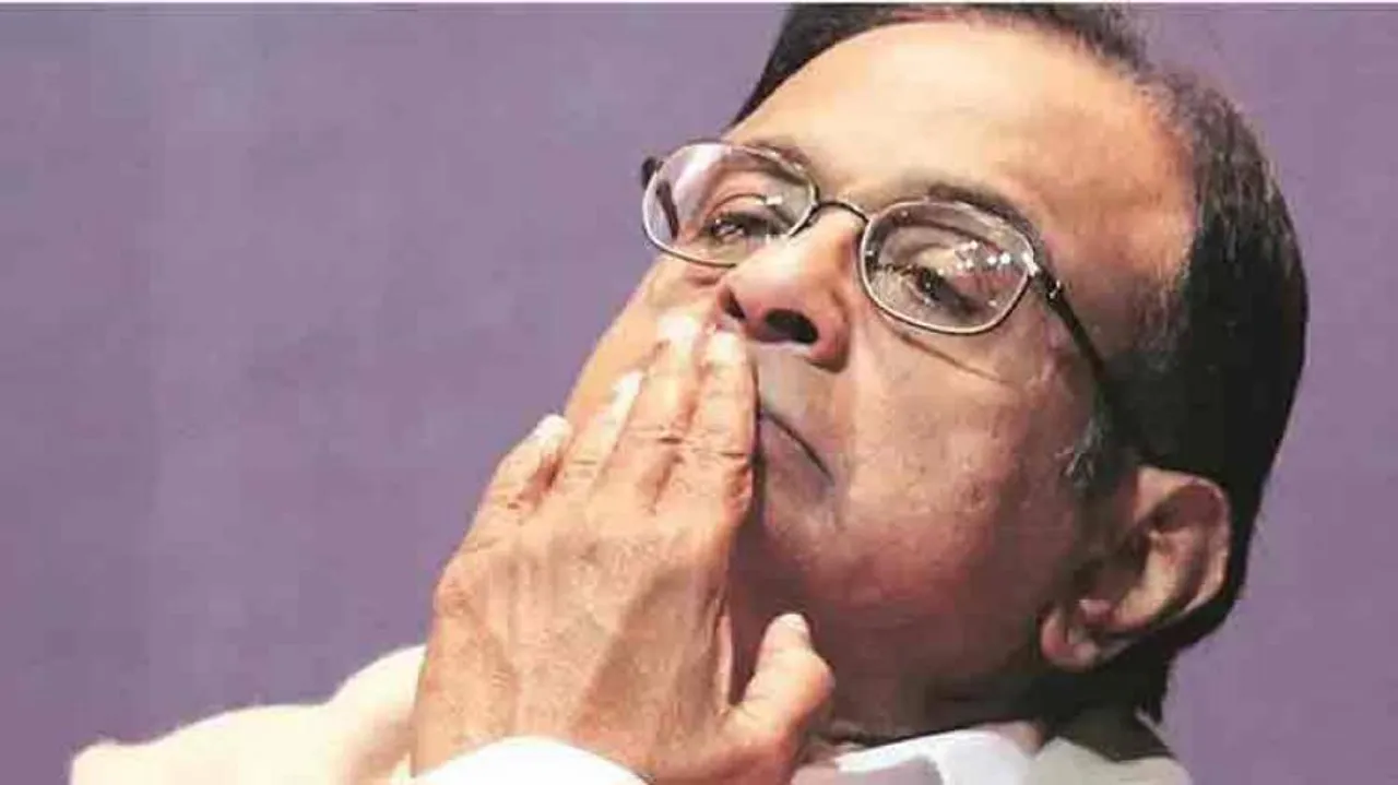 Chidambaram answered 400 questions in CBI custody