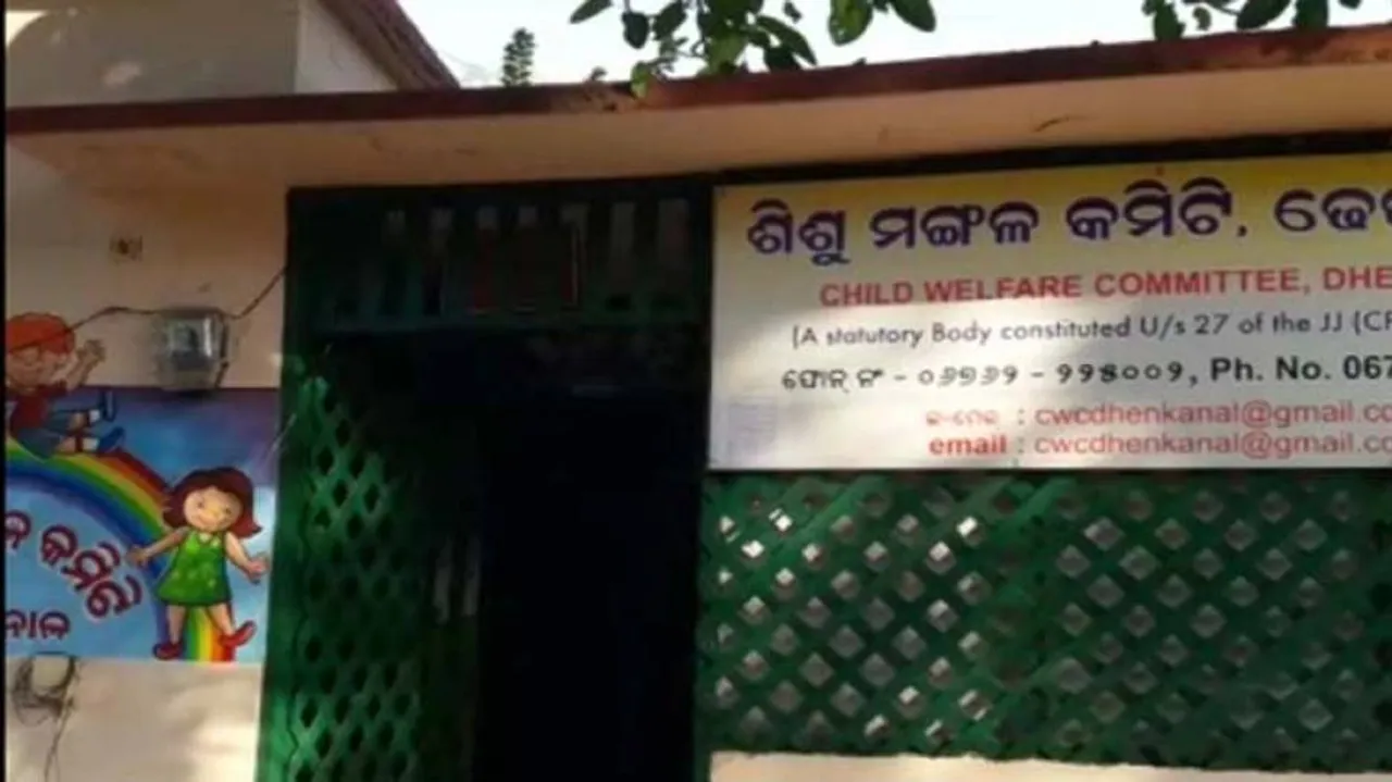 Minor girl from Odisha sold for Rs 50,000 in Goa