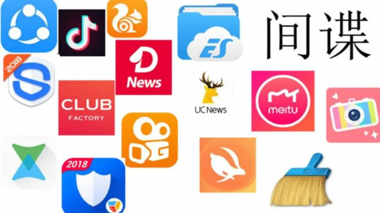 China Terms India's Ban On 118 Apps 'Discriminatory Restrictions'