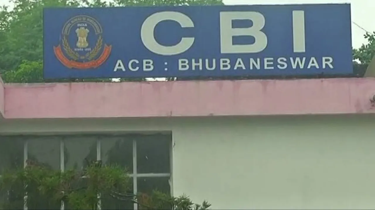 Seashore Chit Fund Scam In Odisha: CBI Re-opens Probe, IAS & IPS Officers Under Scanner