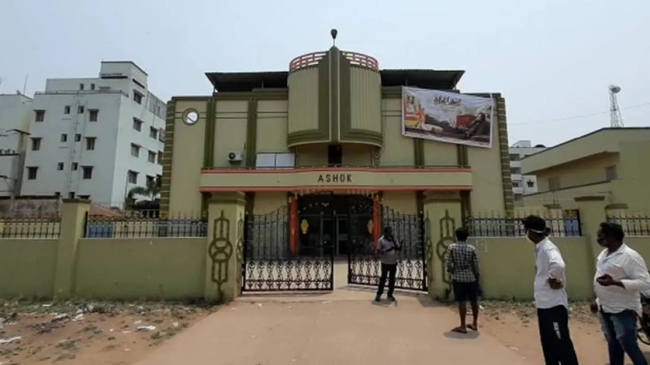 Covid-19 Resurgence In Odisha: Cinema Hall Sealed In Rayagada