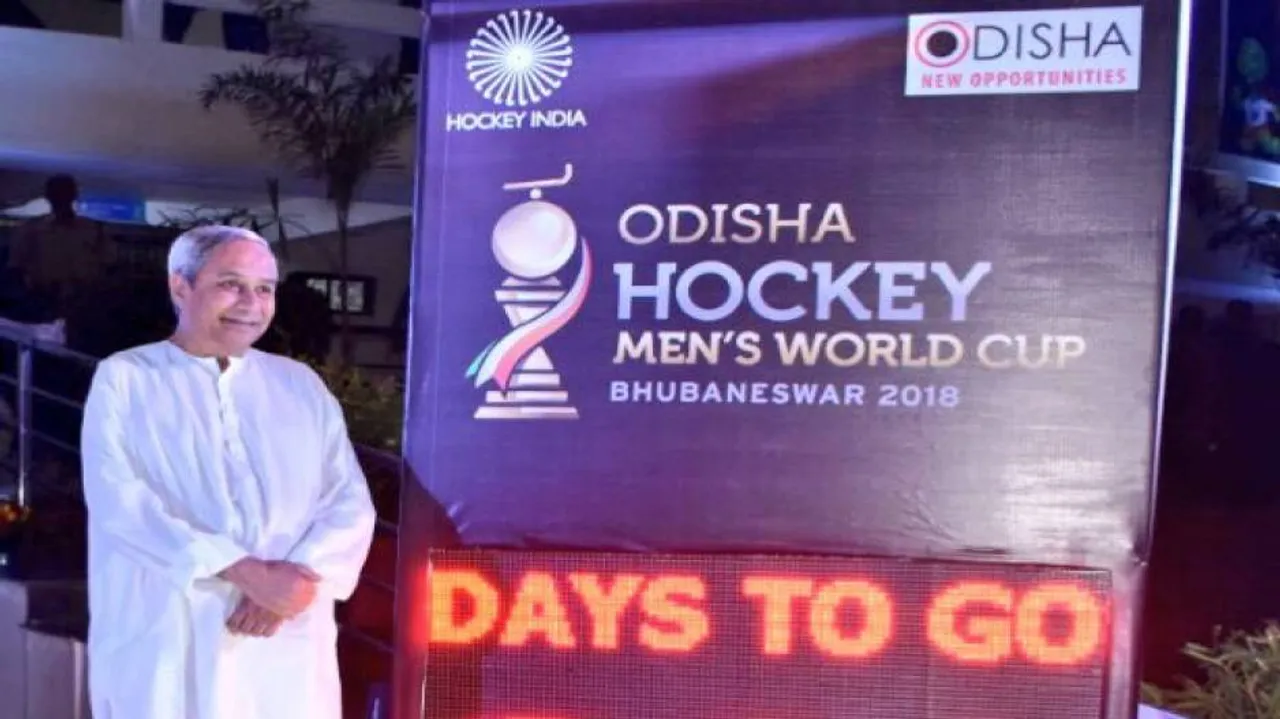 CM Naveen unveils logo for Hockey Men's World Cup 2018