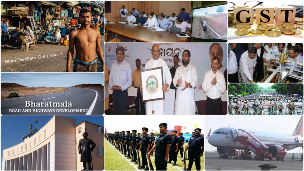 Throwback 2017: Major reforms, Schemes and Bills
