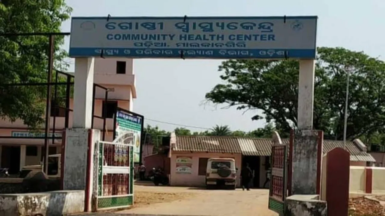 Two Women Killed , Child Critical In Snakebite In Odisha