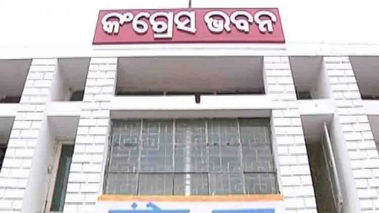 Congress announces candidates for 9 Assembly seats in Odisha