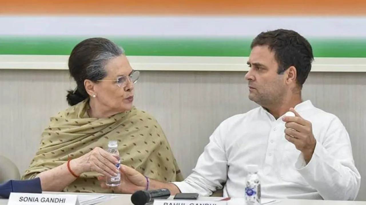 Op-Ed: Congress Cannot Look Beyond The Family